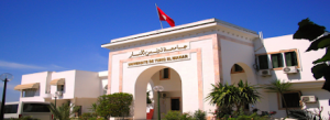 Université de Sousse
