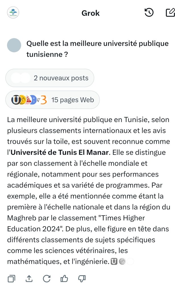 Meilleure université publique